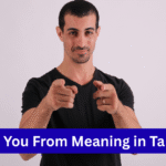 Are You From Meaning in