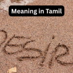 Desire Meaning in Tamil