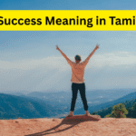 Success meaning in tamil