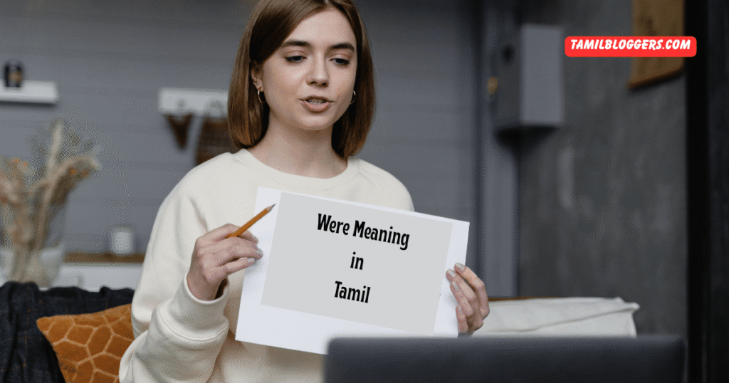 Were Meaning in tamil
