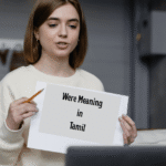 Were Meaning in tamil