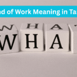 What kind of work meaning in tamil