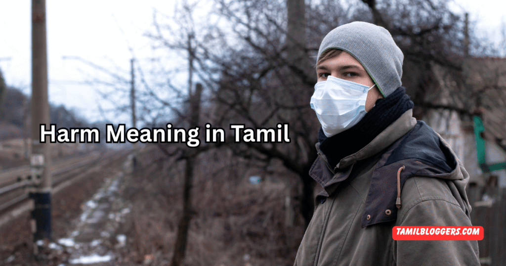 Harm Meaning in Tamil